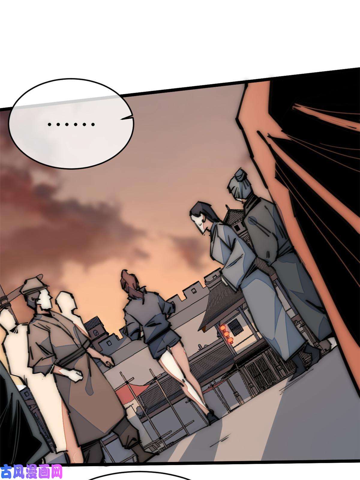 退后让为师来50 分道扬镳