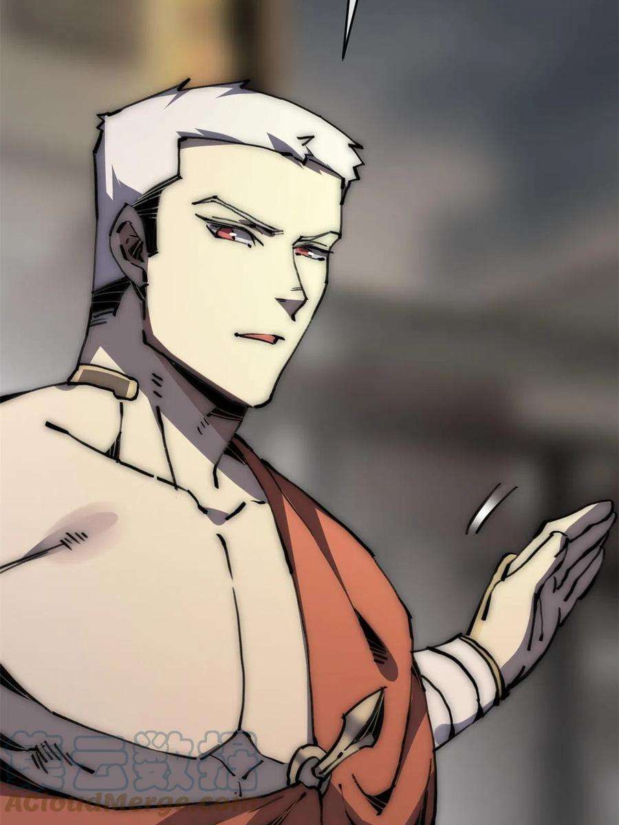 退后让为师来61 家庭教育