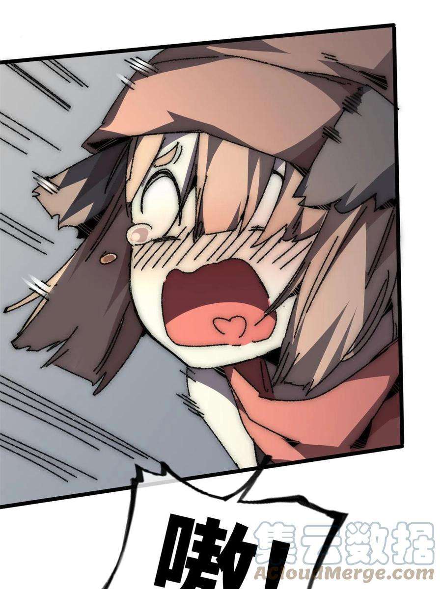 退后让为师来61 家庭教育