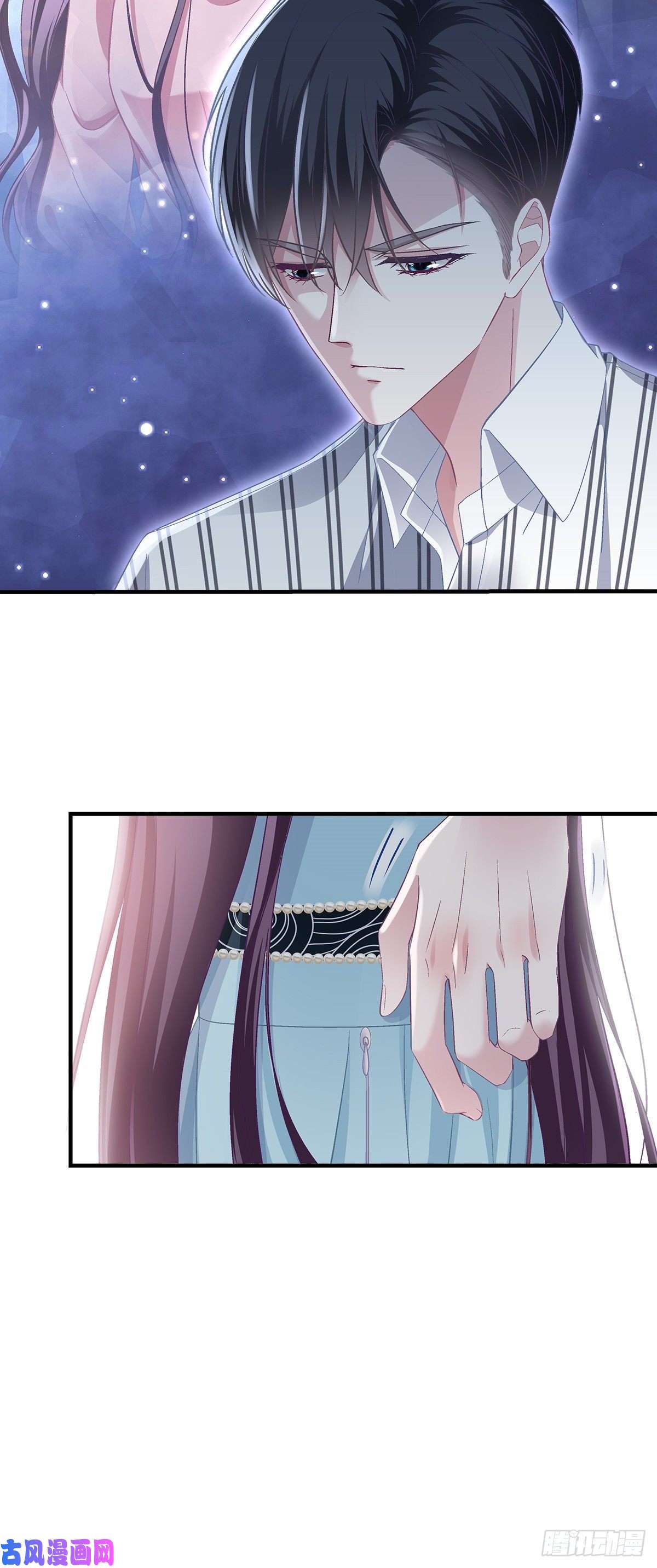 大佬的心肝穿回来了02 这才叫吻
