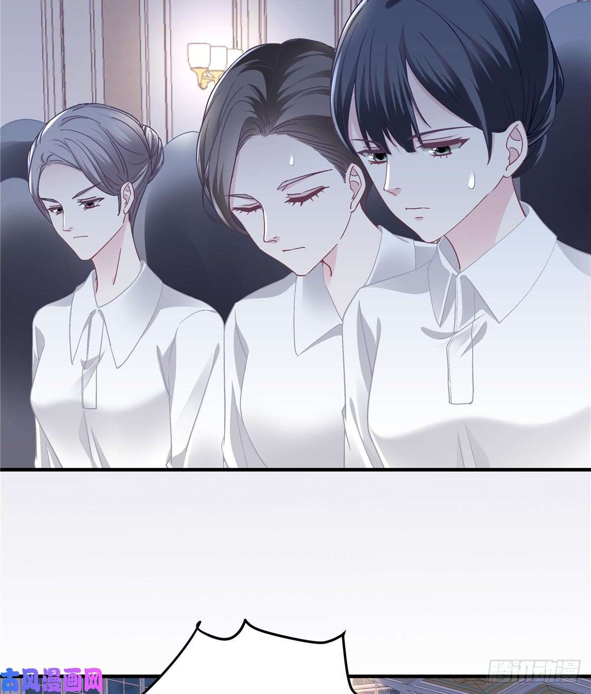 大佬的心肝穿回来了06 让她自生自灭！