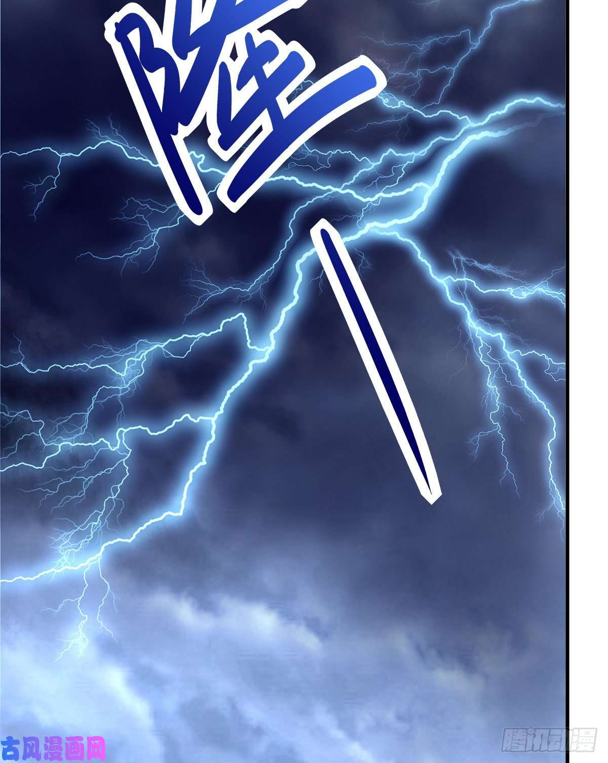 大佬的心肝穿回来了06 让她自生自灭！