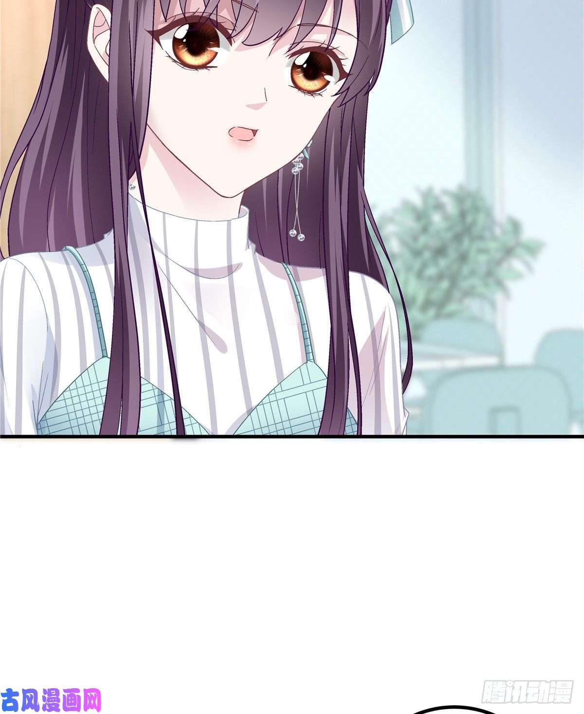 大佬的心肝穿回来了06 让她自生自灭！