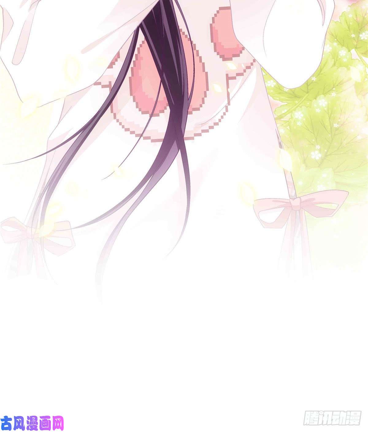 大佬的心肝穿回来了09 美人在怀