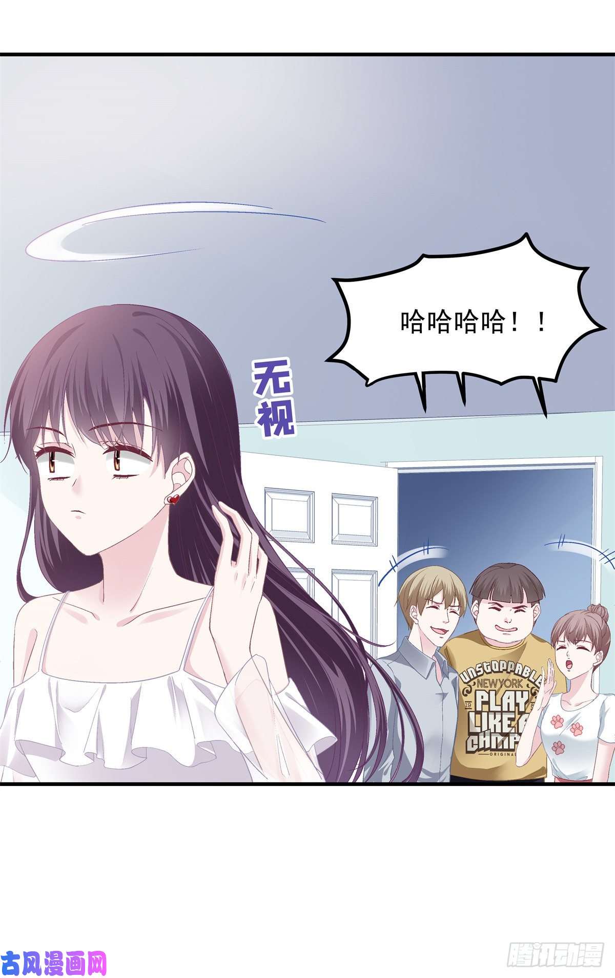 大佬的心肝穿回来了10 单指琴魔竟是我自己？