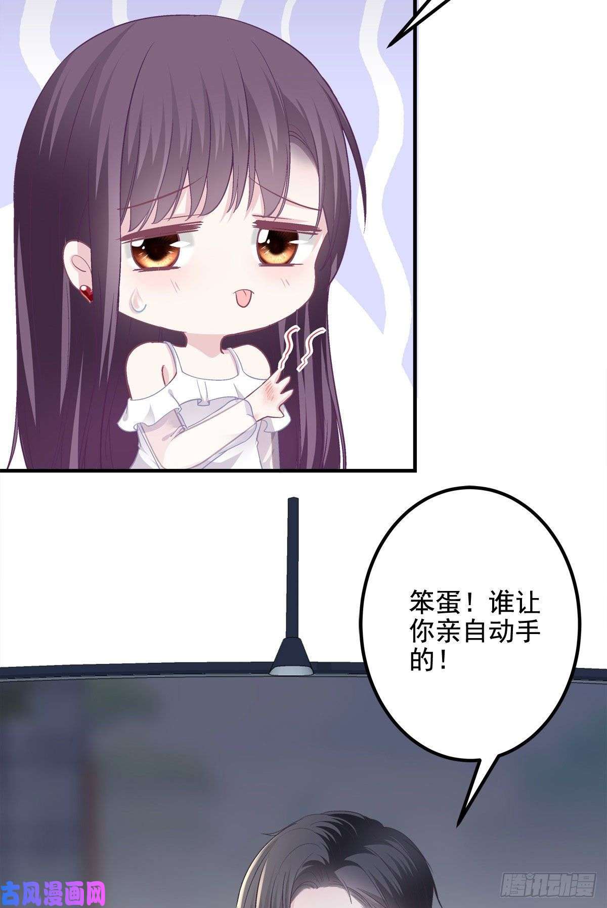 大佬的心肝穿回来了013 同学，想出道吗？