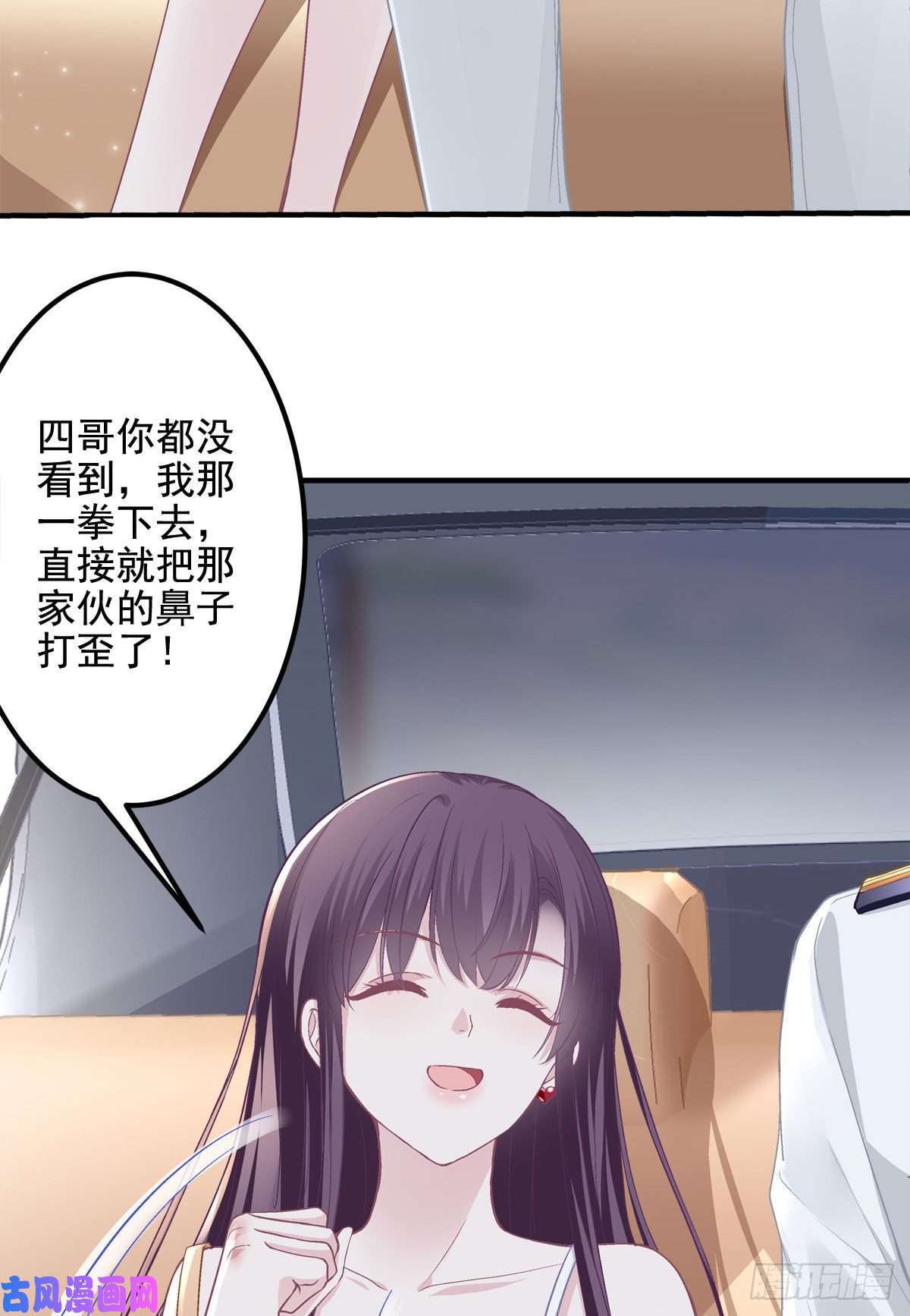 大佬的心肝穿回来了013 同学，想出道吗？