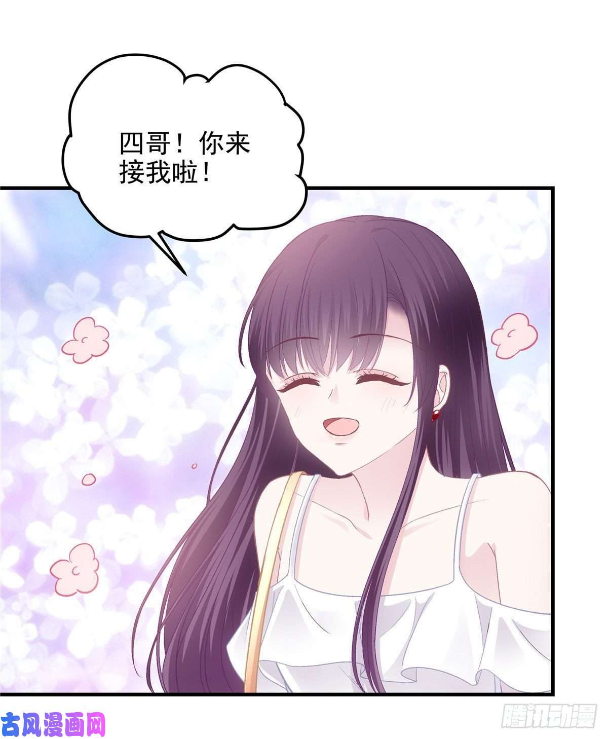 大佬的心肝穿回来了013 同学，想出道吗？