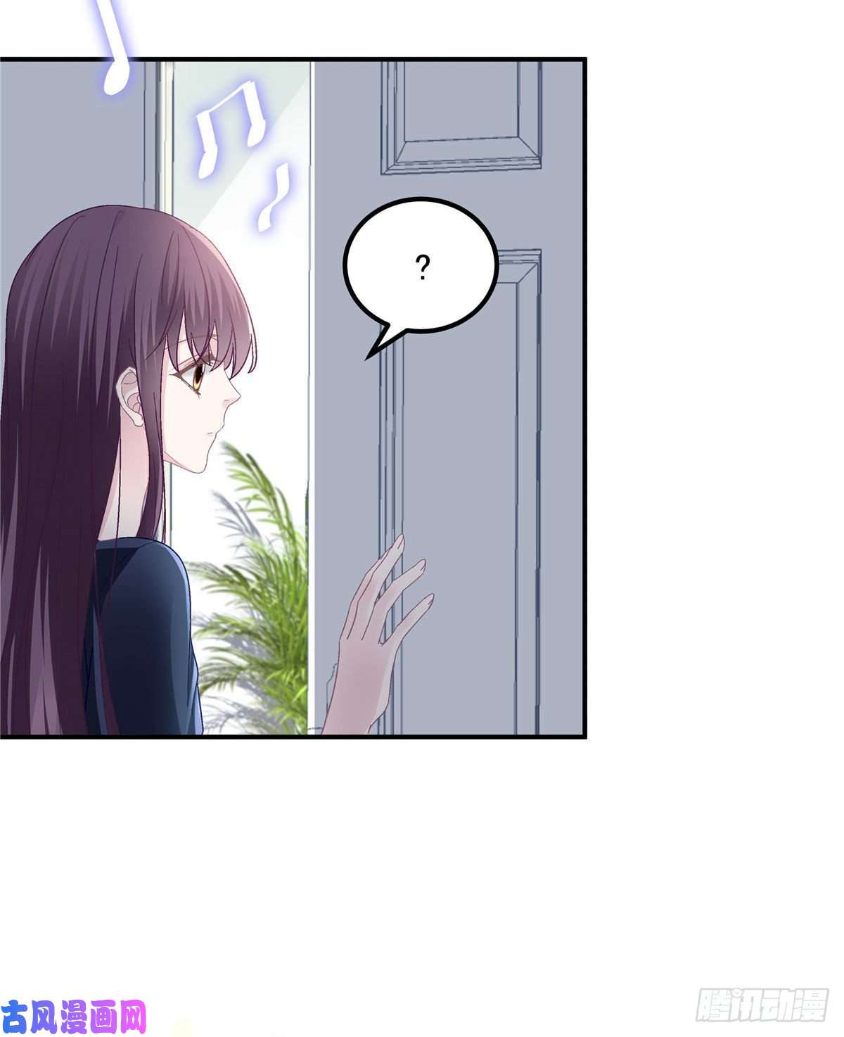 大佬的心肝穿回来了013 同学，想出道吗？