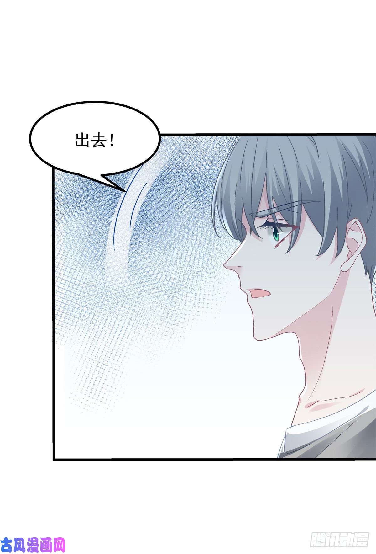 大佬的心肝穿回来了013 同学，想出道吗？