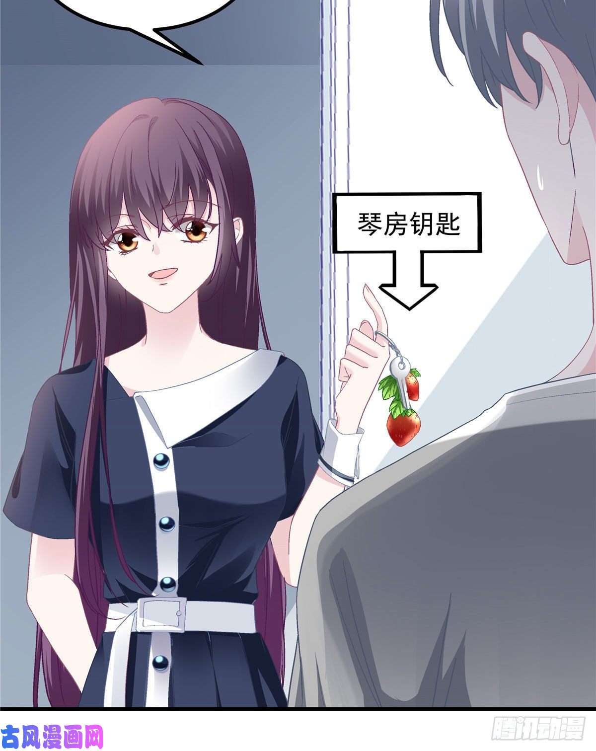 大佬的心肝穿回来了013 同学，想出道吗？