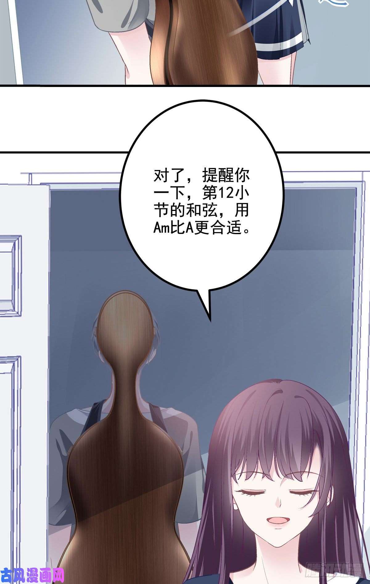 大佬的心肝穿回来了014 干爹话来了