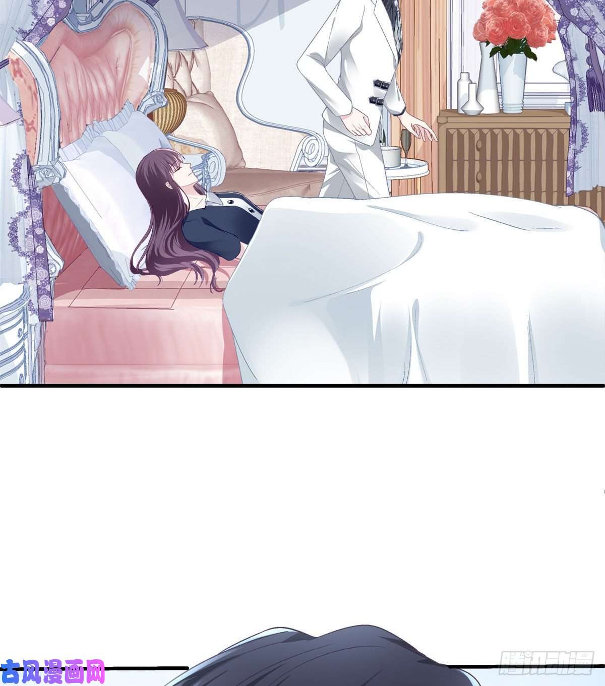 大佬的心肝穿回来了016 小心装X失败