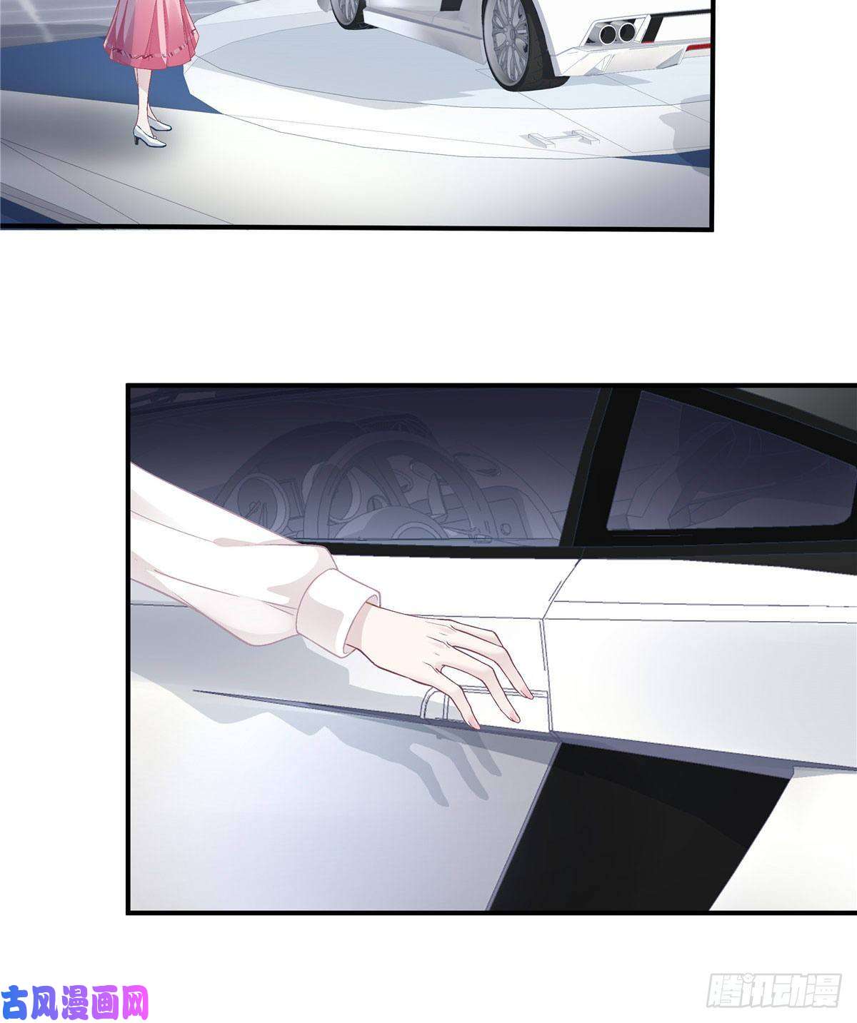 大佬的心肝穿回来了016 小心装X失败