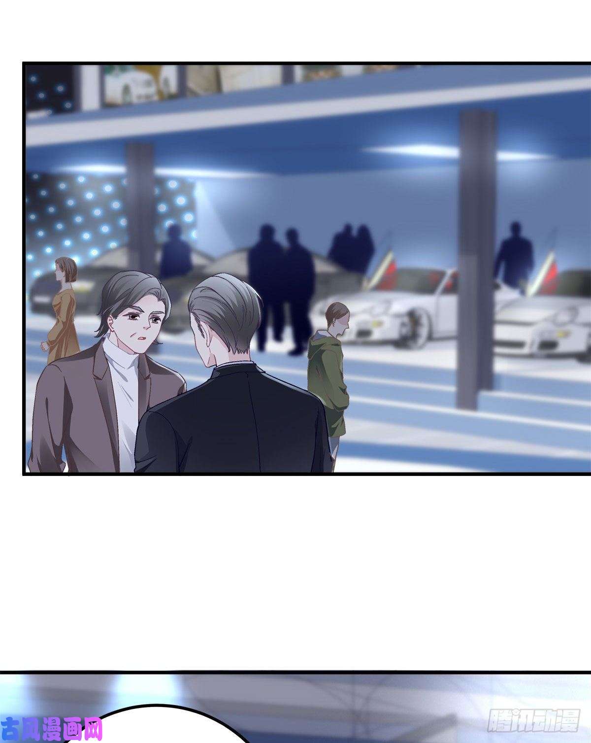 大佬的心肝穿回来了016 小心装X失败