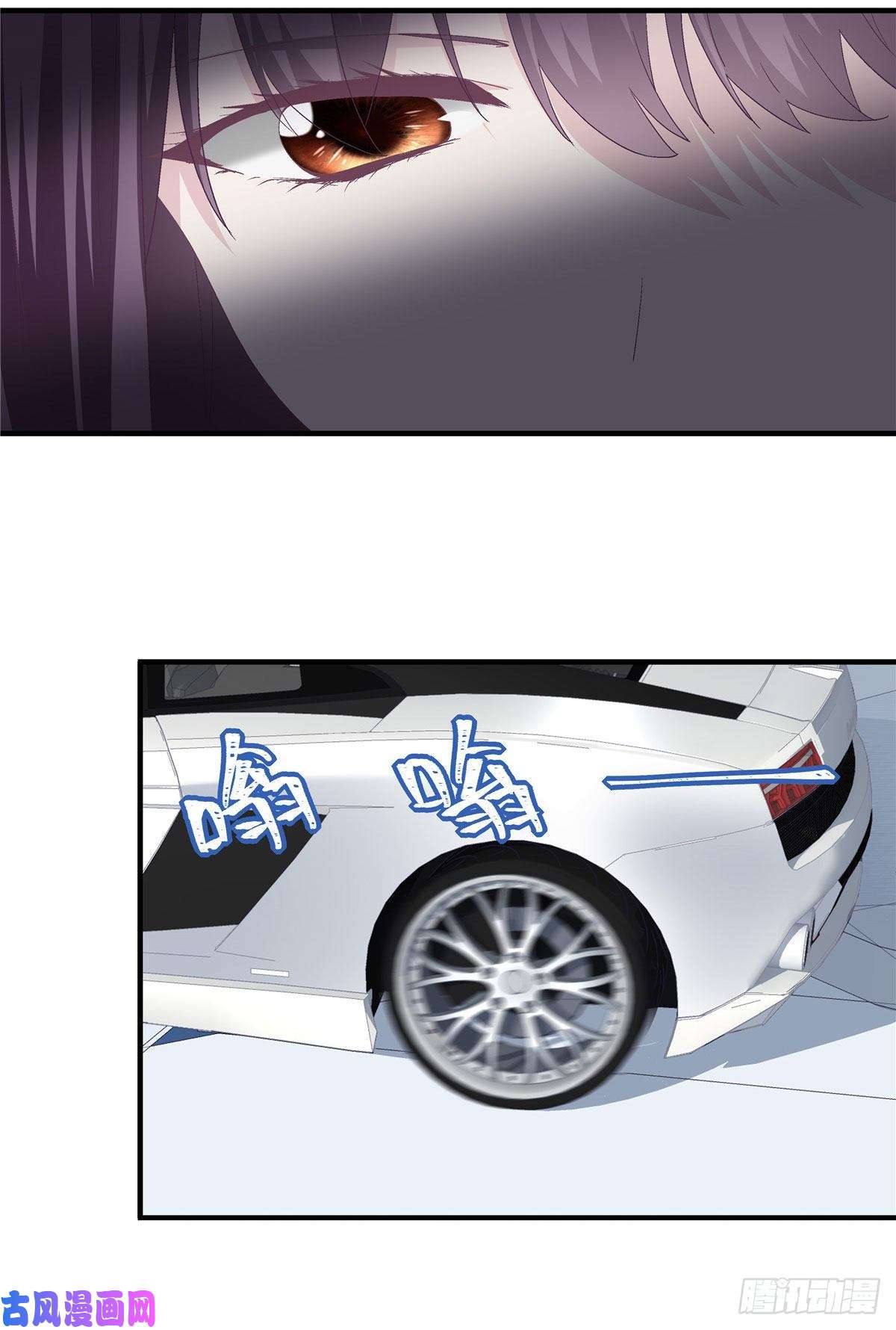 大佬的心肝穿回来了016 小心装X失败