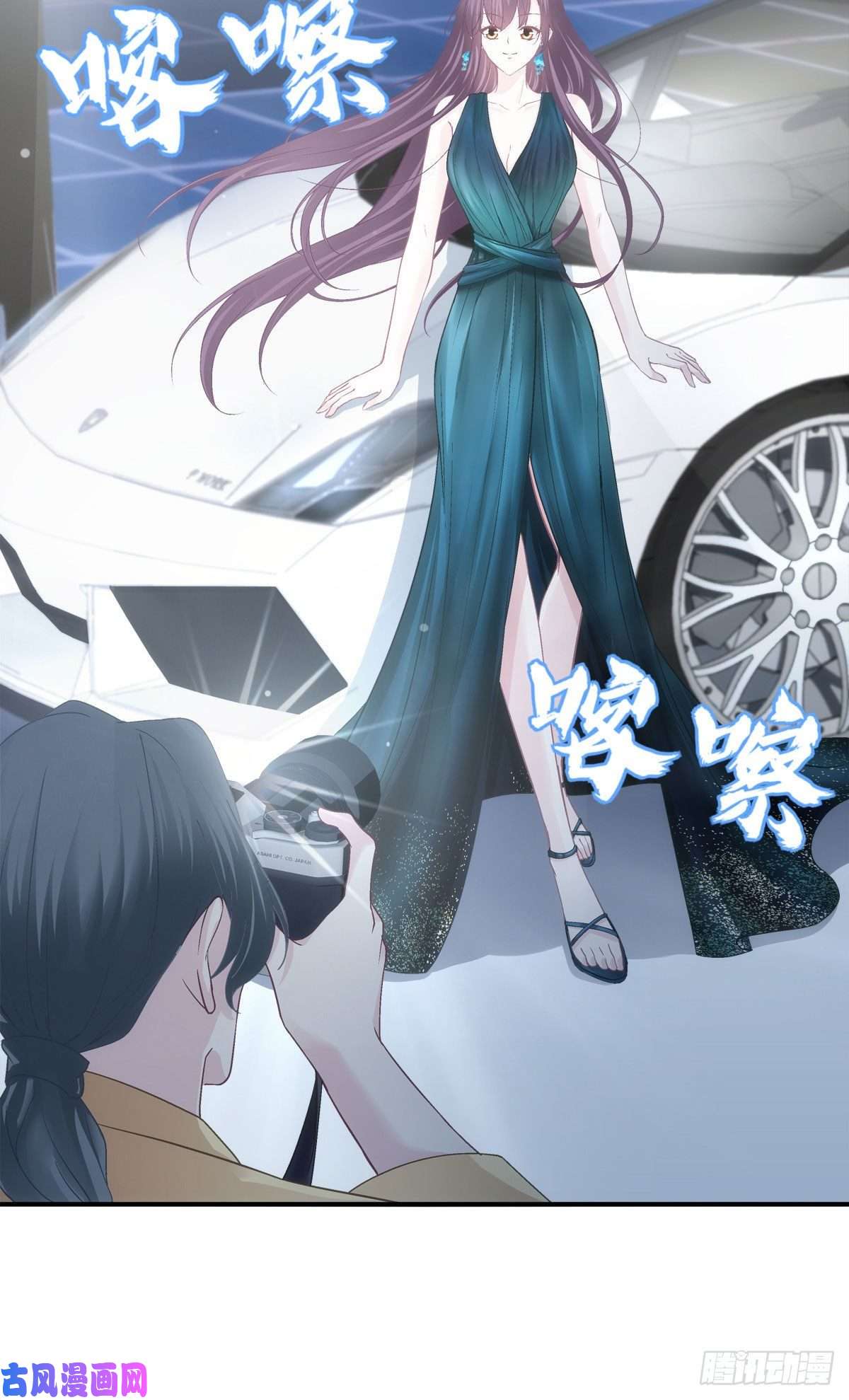 大佬的心肝穿回来了017 这里是我的