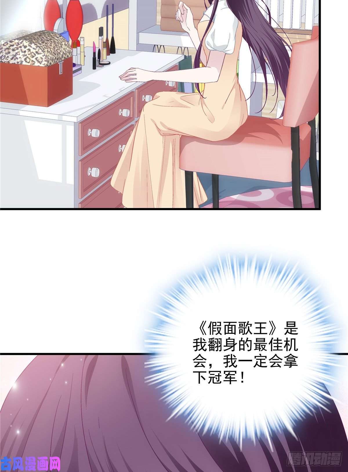 大佬的心肝穿回来了017 这里是我的