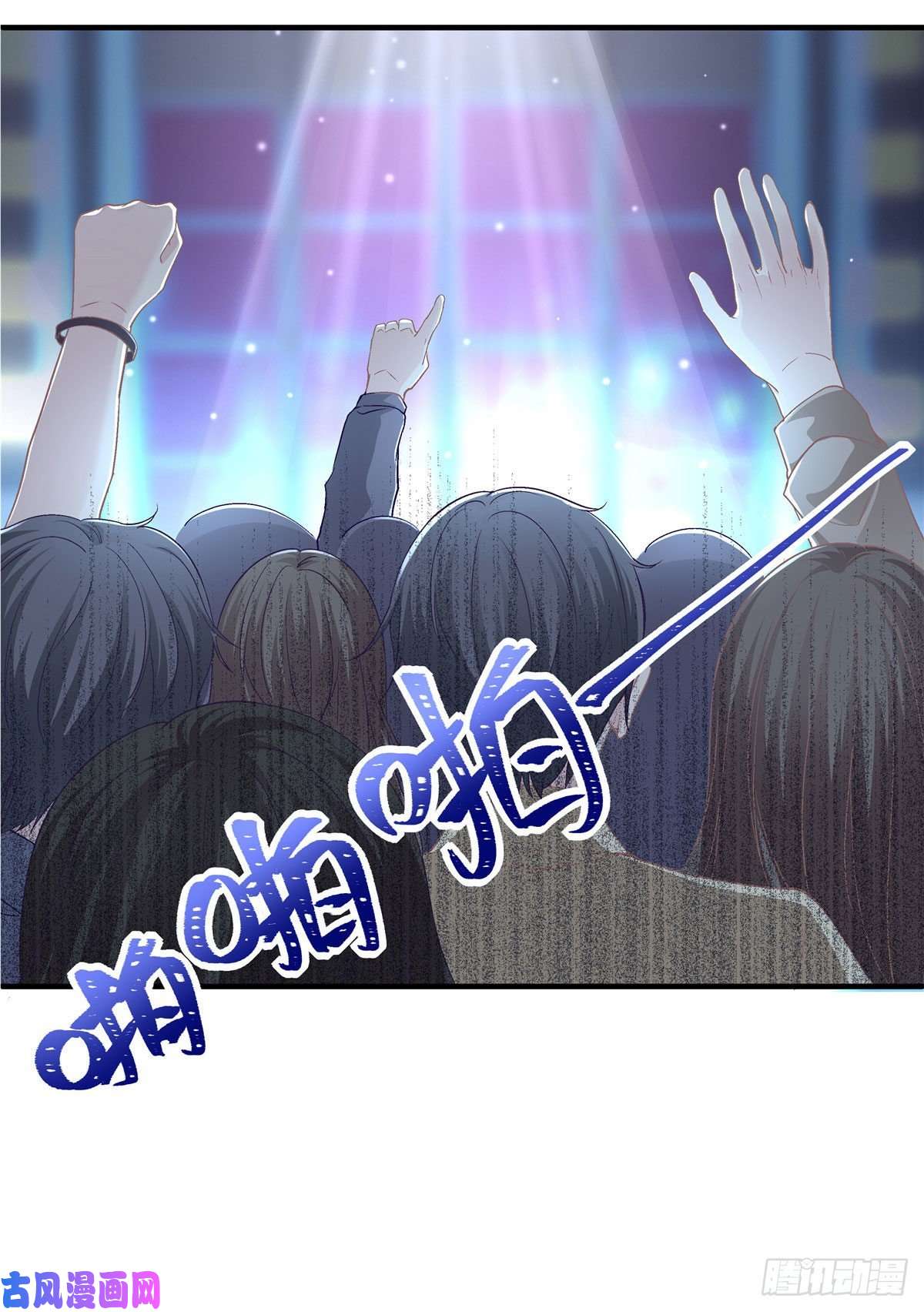 大佬的心肝穿回来了019 这还能假唱？