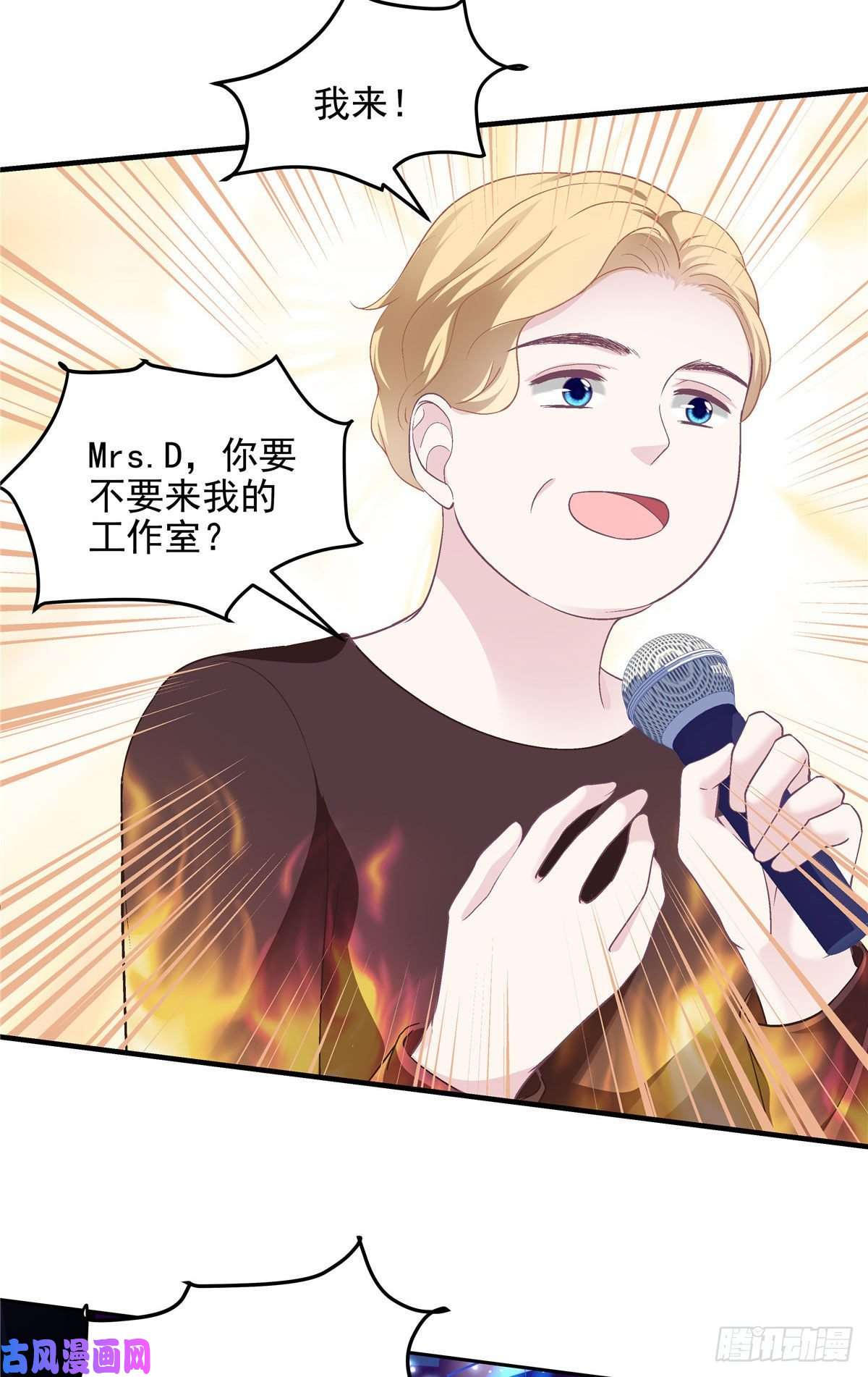 大佬的心肝穿回来了019 这还能假唱？