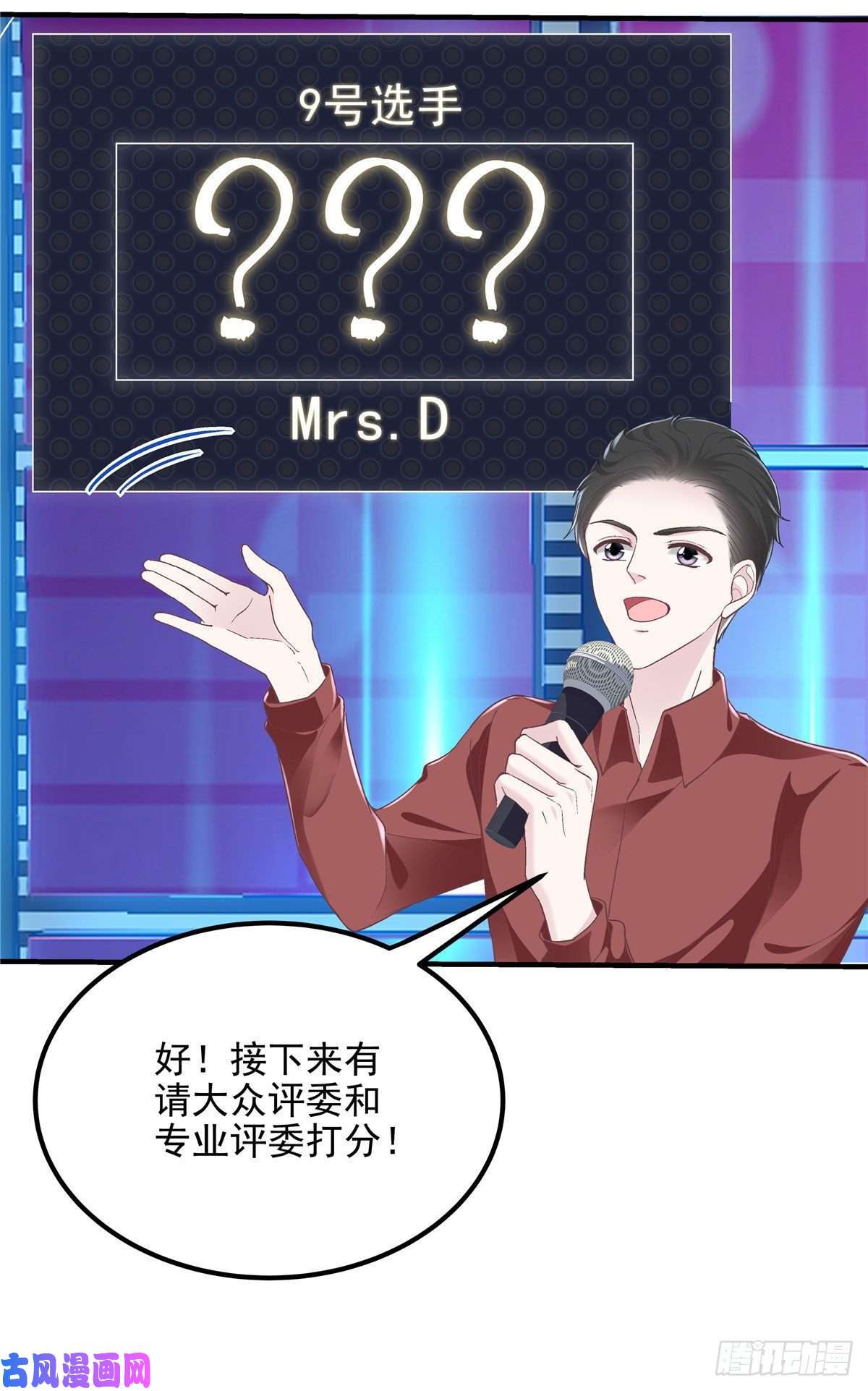 大佬的心肝穿回来了019 这还能假唱？