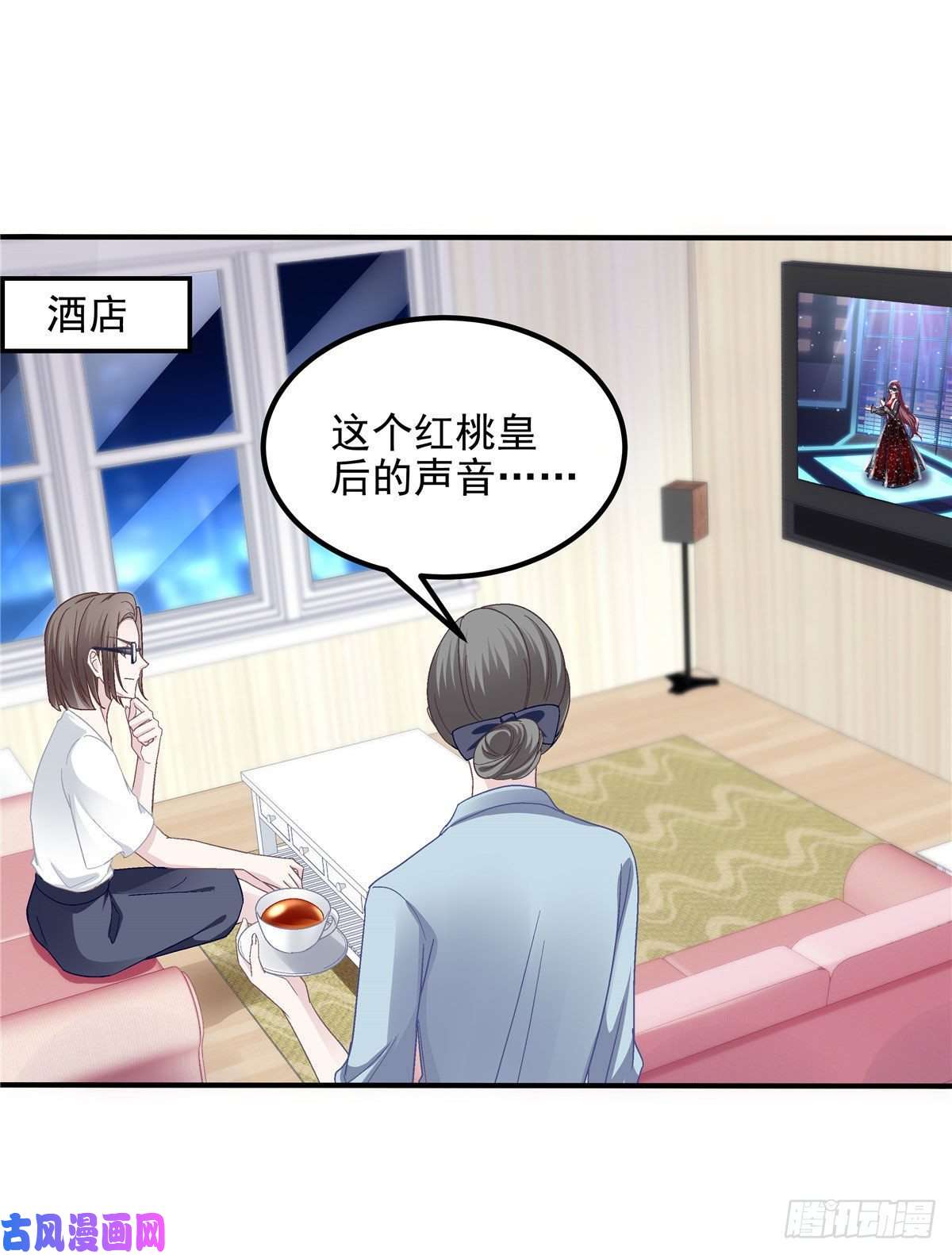 大佬的心肝穿回来了020 你不及格！
