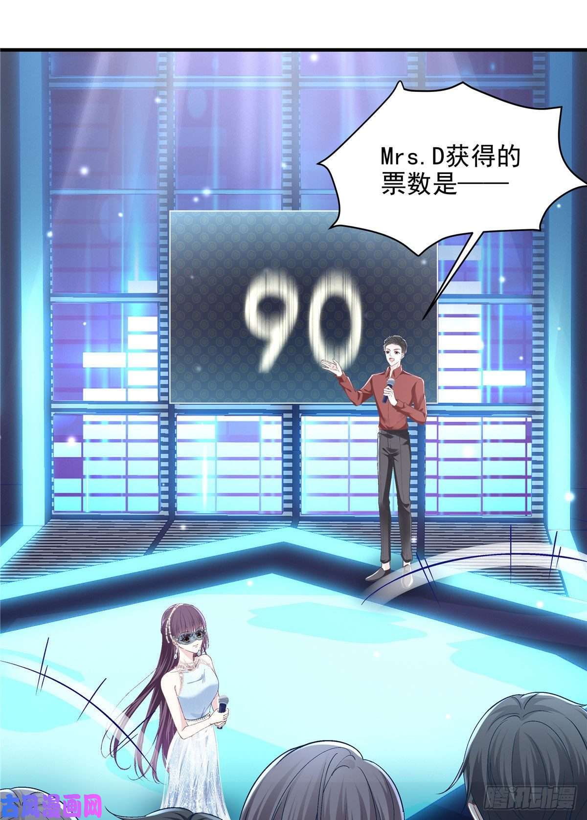 大佬的心肝穿回来了020 你不及格！
