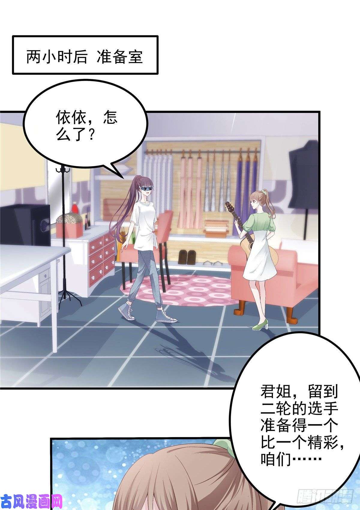大佬的心肝穿回来了021 不想看到任何人黑她
