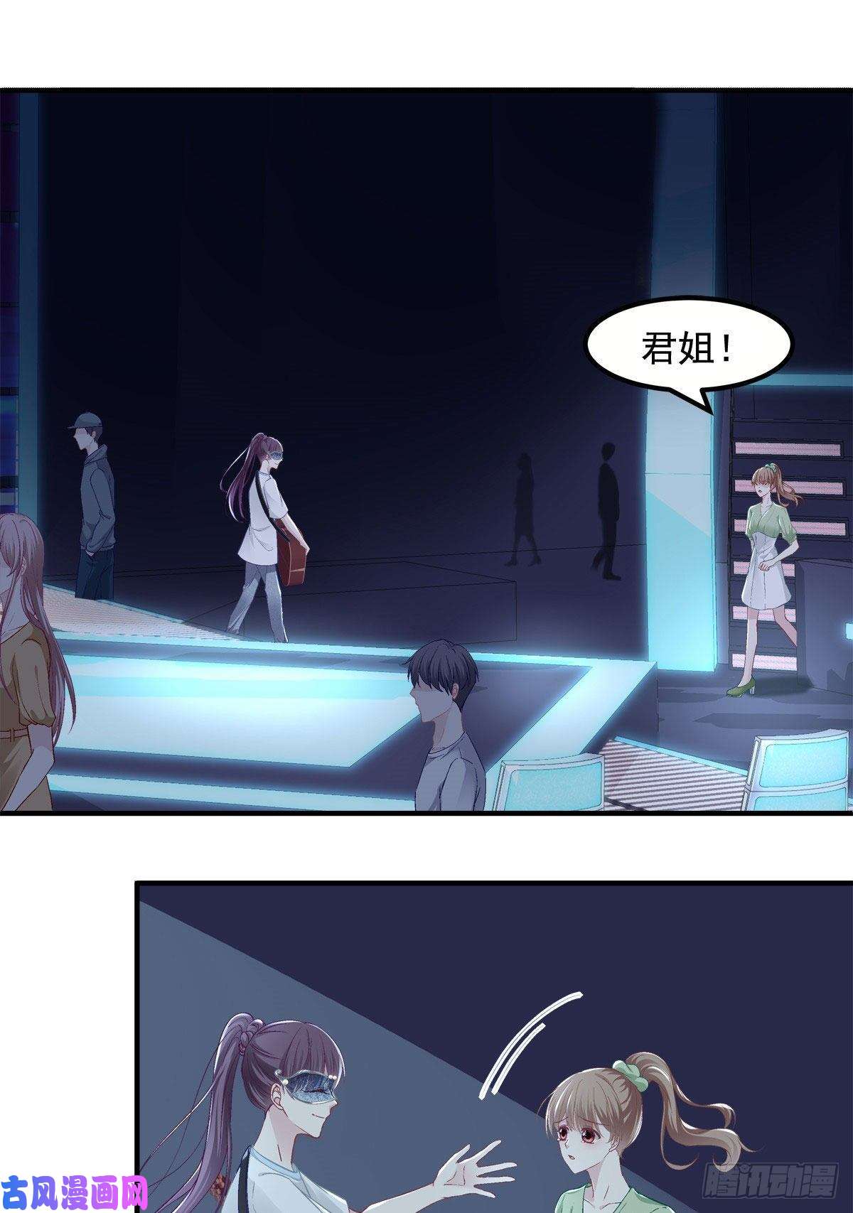大佬的心肝穿回来了022 再近点