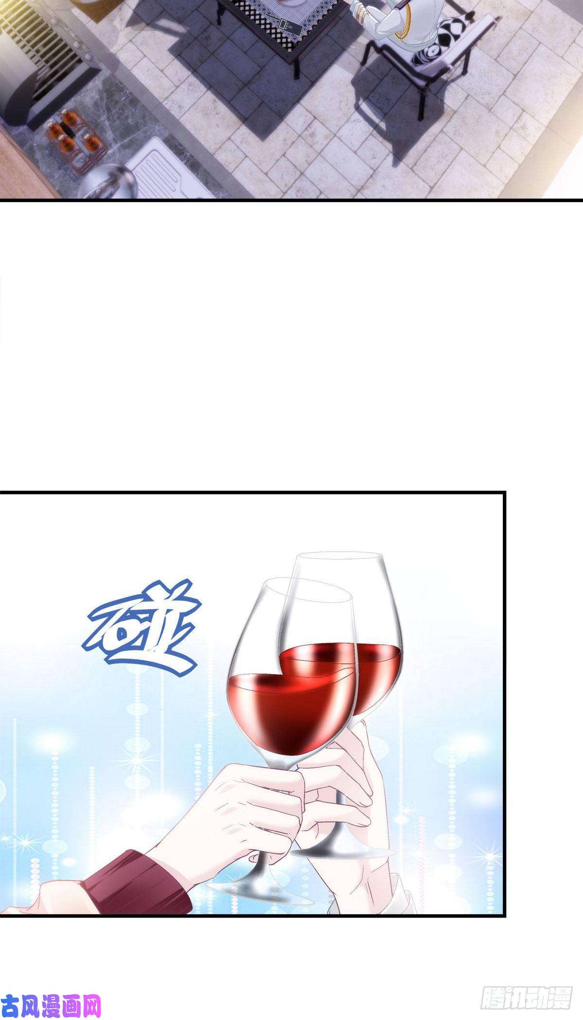大佬的心肝穿回来了023 Mrs.D 帝夫人