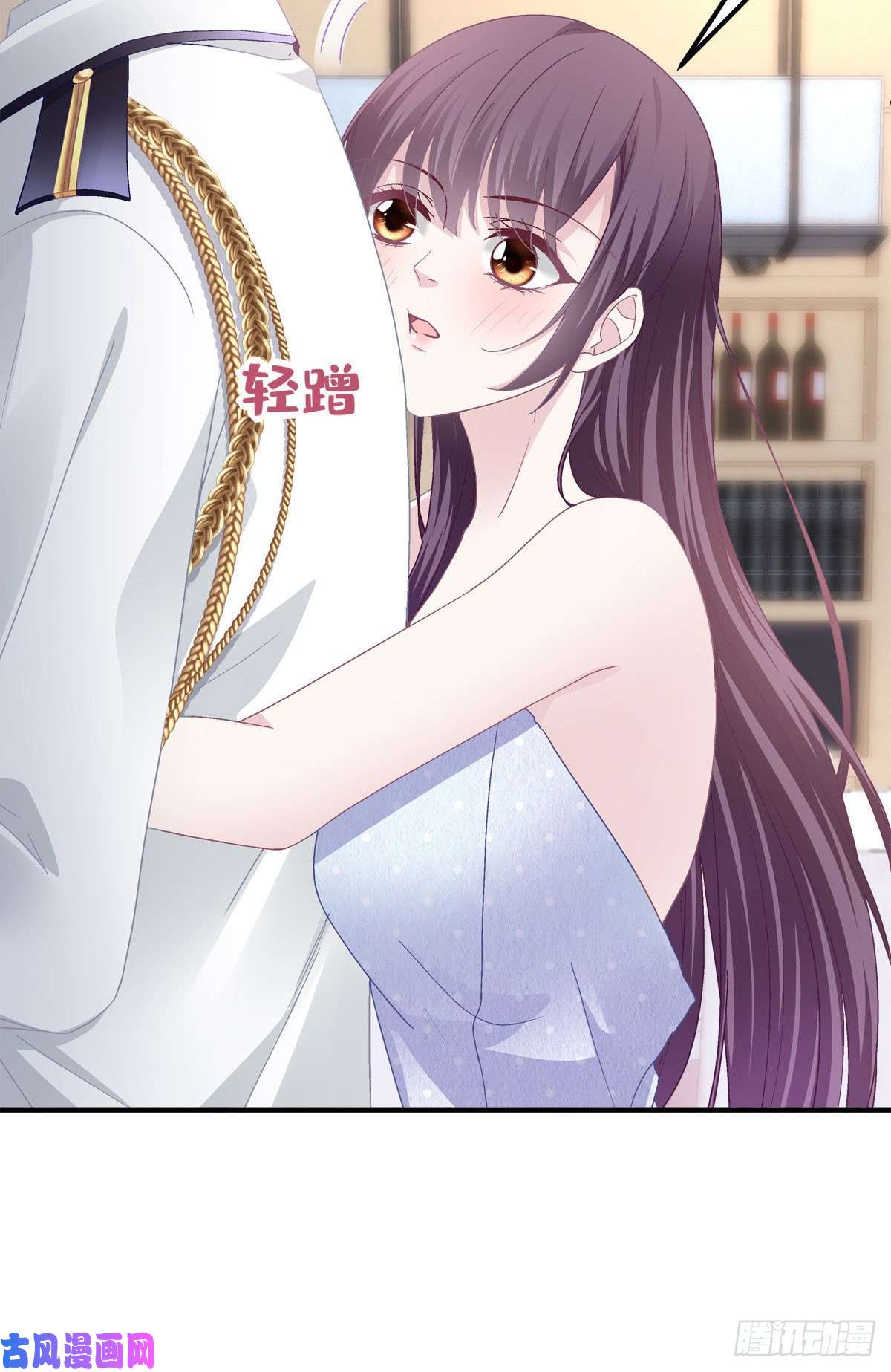 大佬的心肝穿回来了023 Mrs.D 帝夫人