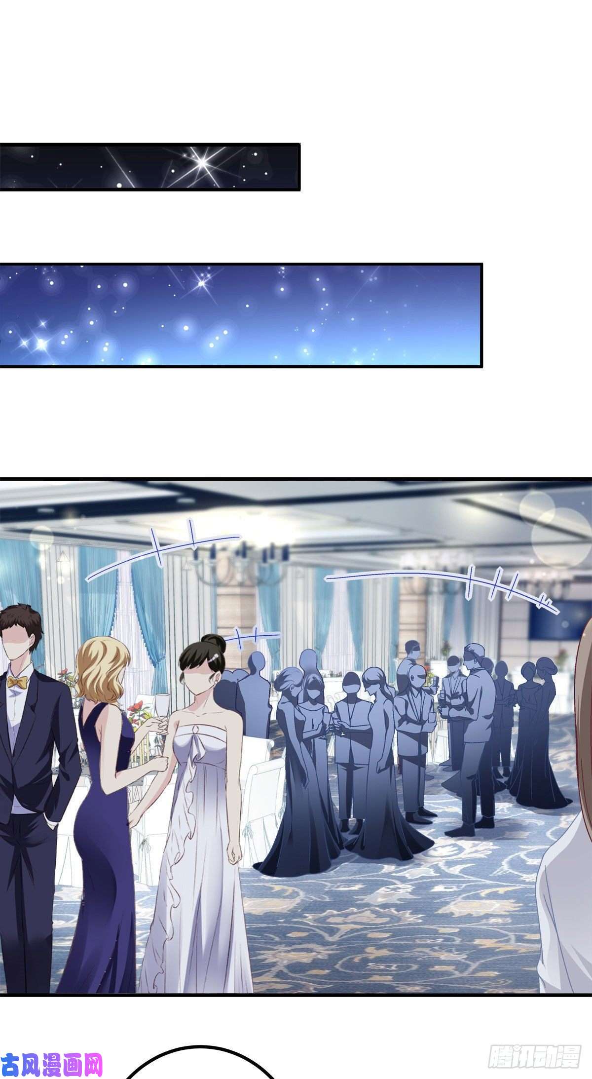 大佬的心肝穿回来了024 打我男人的主意？