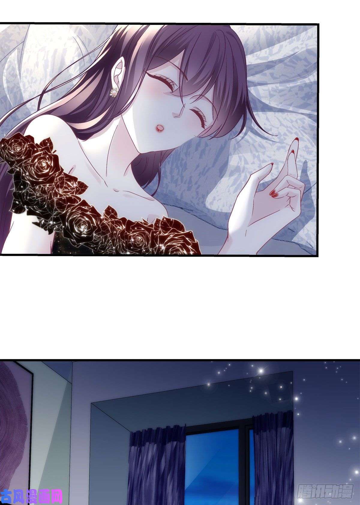大佬的心肝穿回来了027 四哥今天好主动！