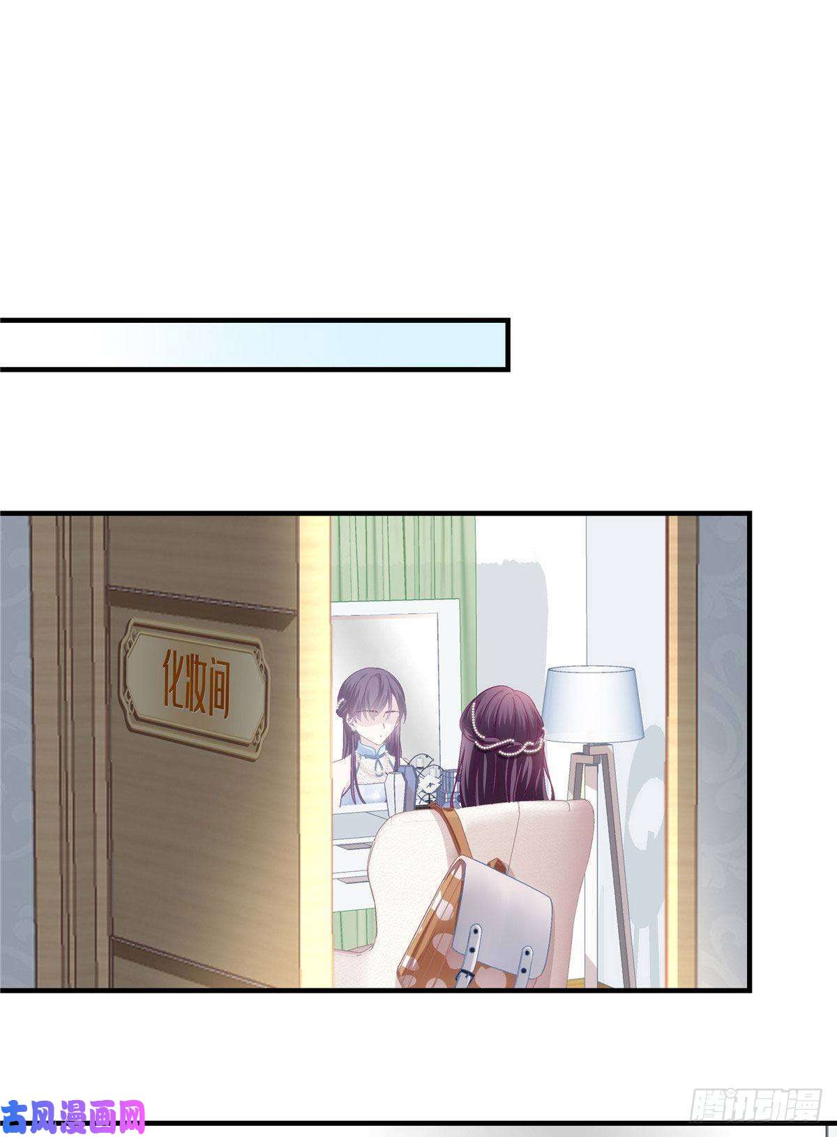 大佬的心肝穿回来了031 失散的妹妹