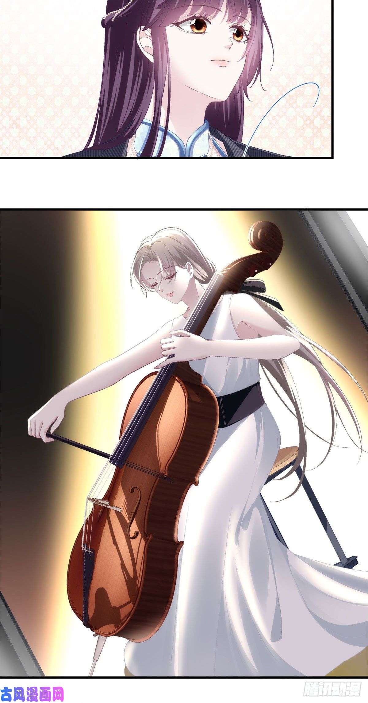 大佬的心肝穿回来了034 大白哥