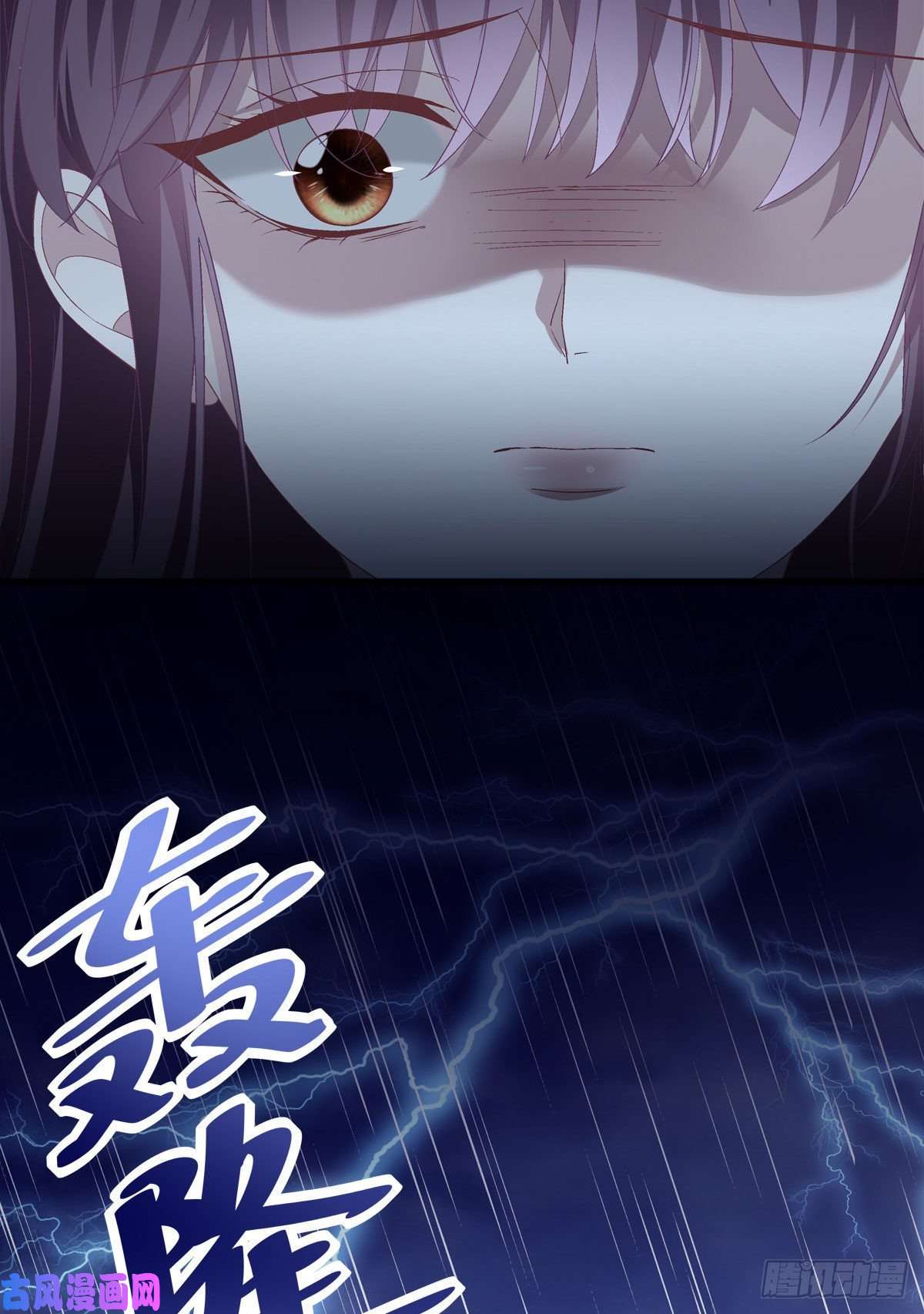 大佬的心肝穿回来了034 大白哥