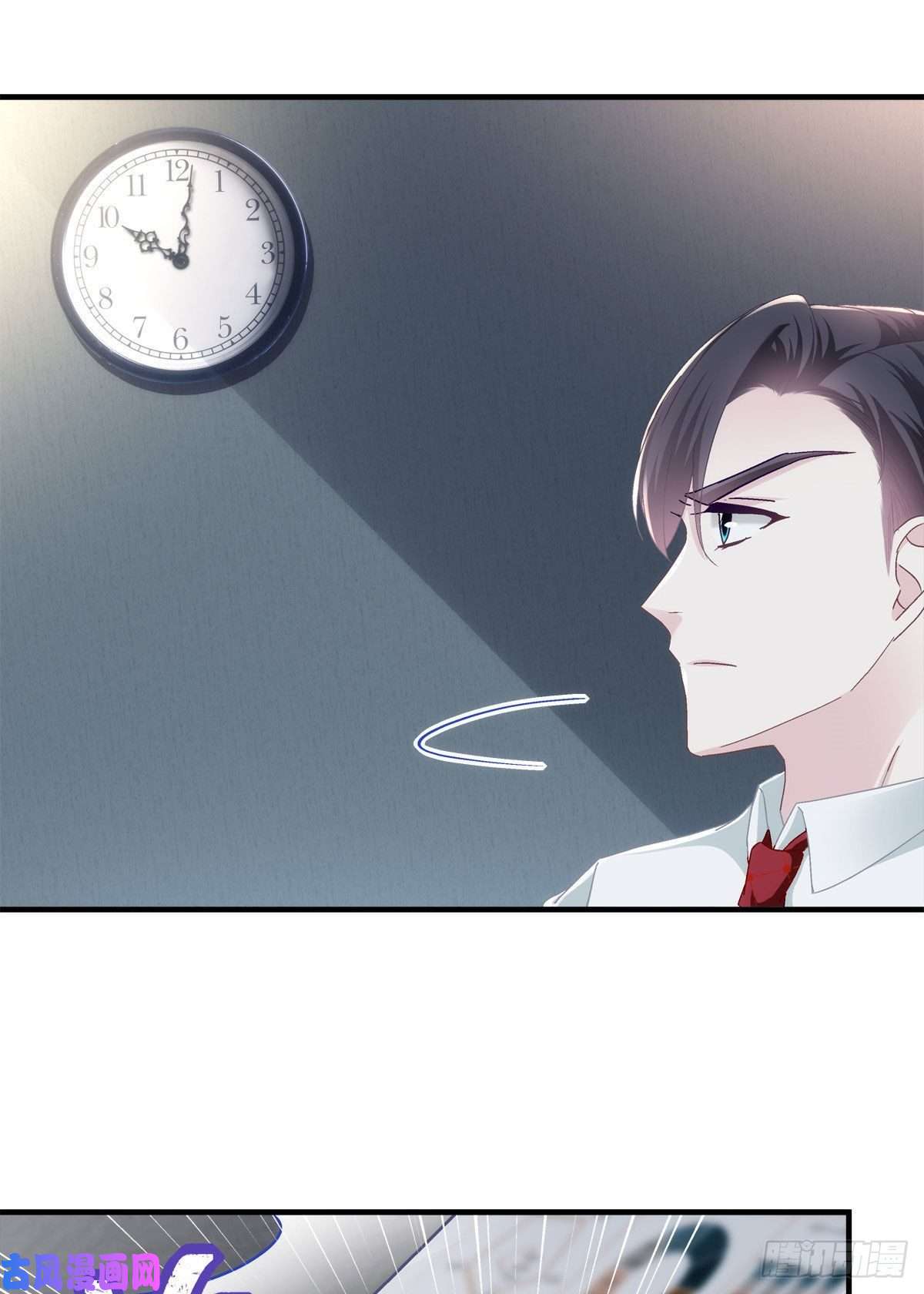 大佬的心肝穿回来了035 睹物思人