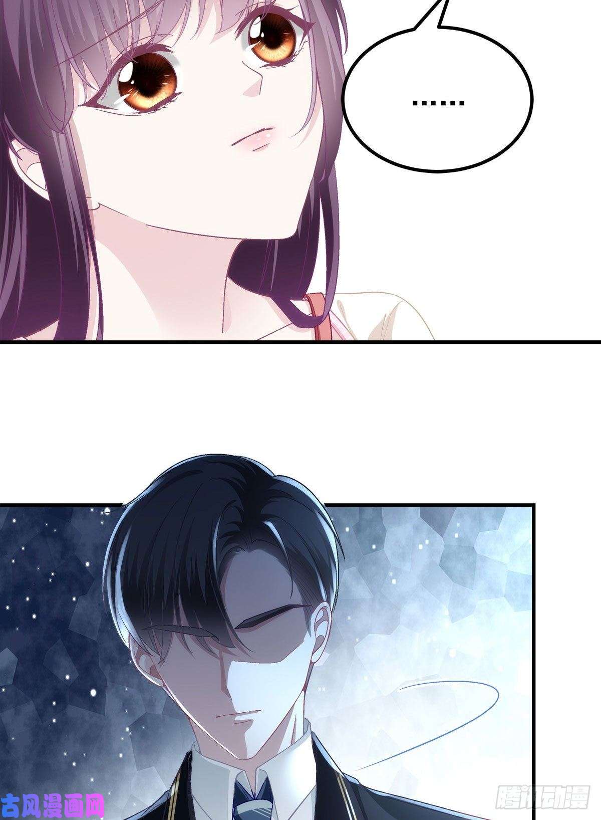 大佬的心肝穿回来了038 两个幼稚鬼！