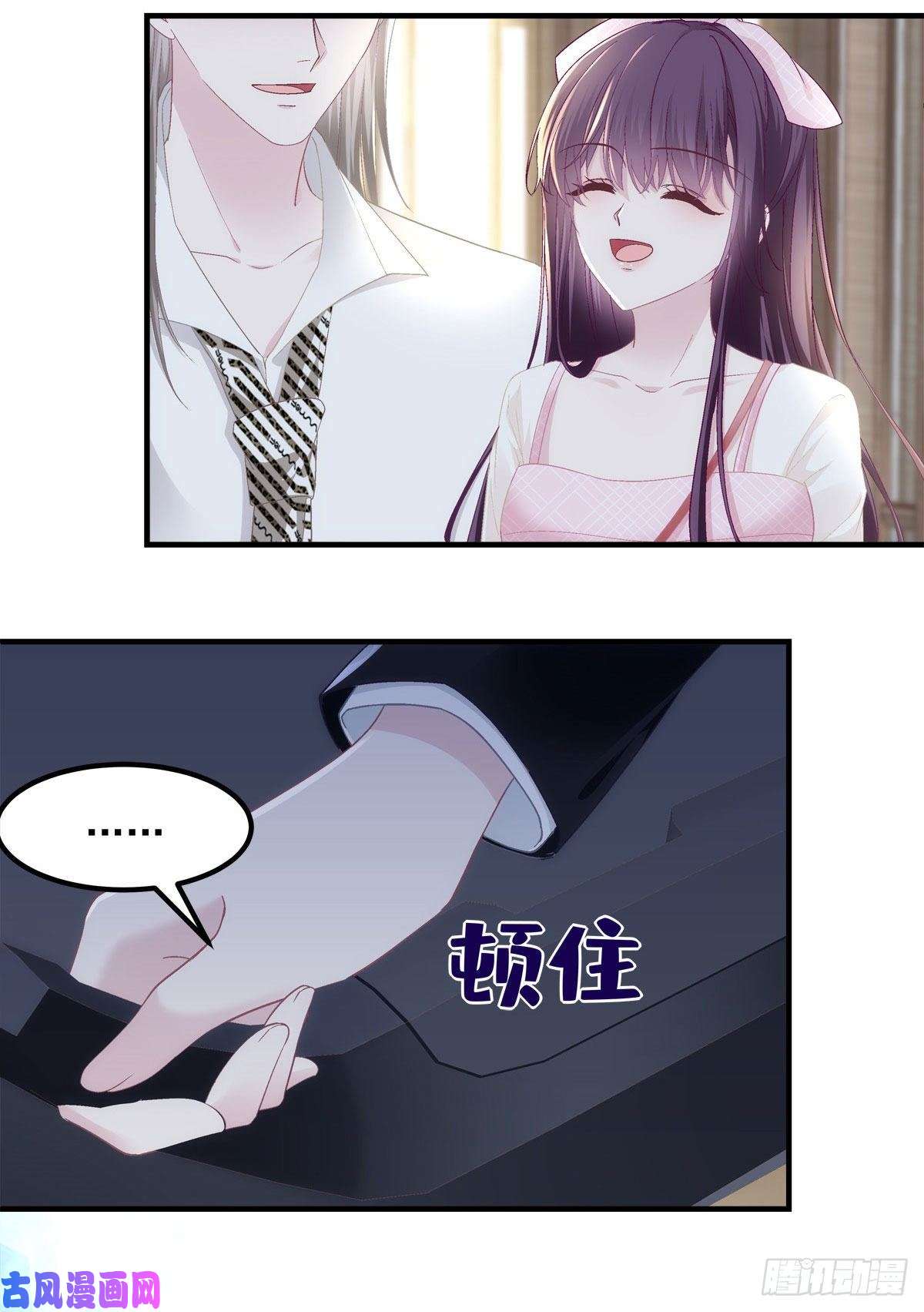 大佬的心肝穿回来了039 我的唯一