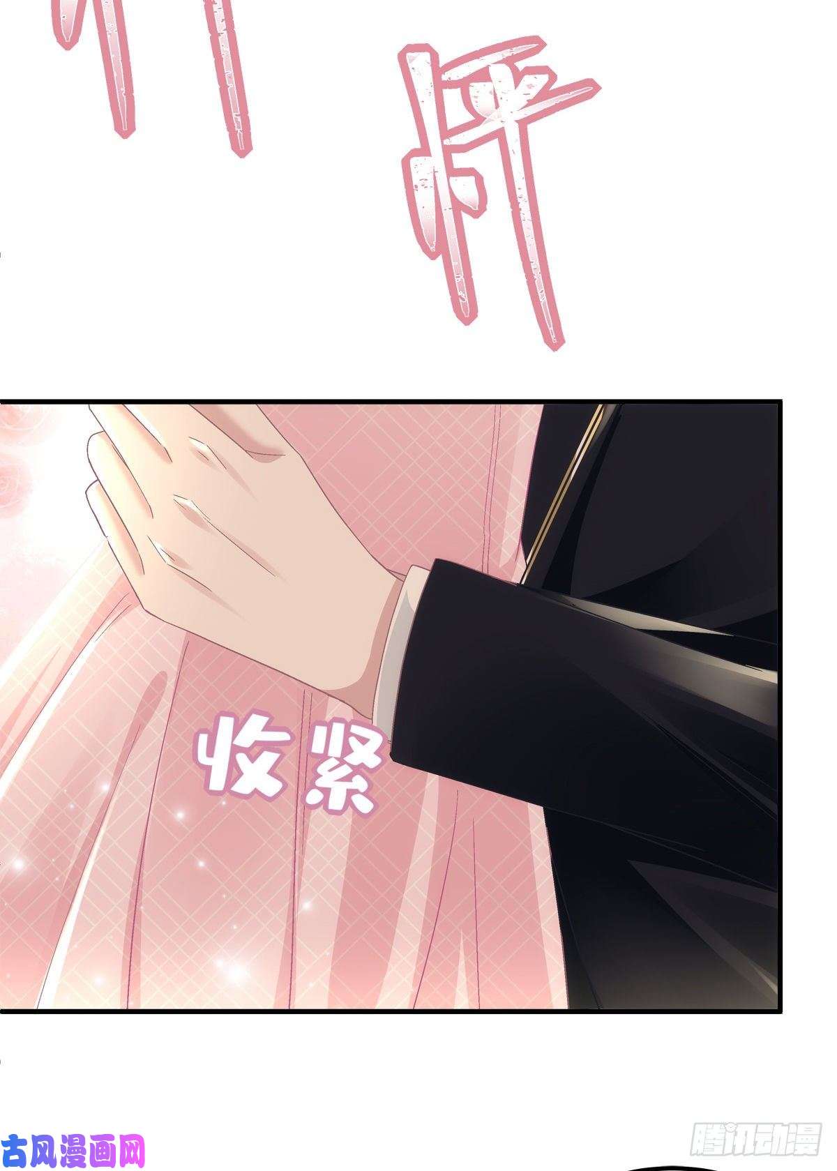 大佬的心肝穿回来了040 亲亲抱抱举高高~