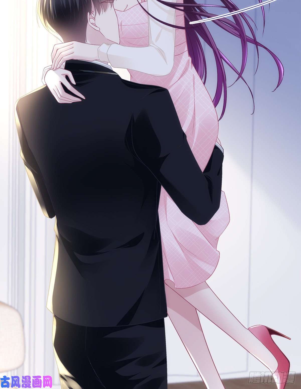 大佬的心肝穿回来了040 亲亲抱抱举高高~