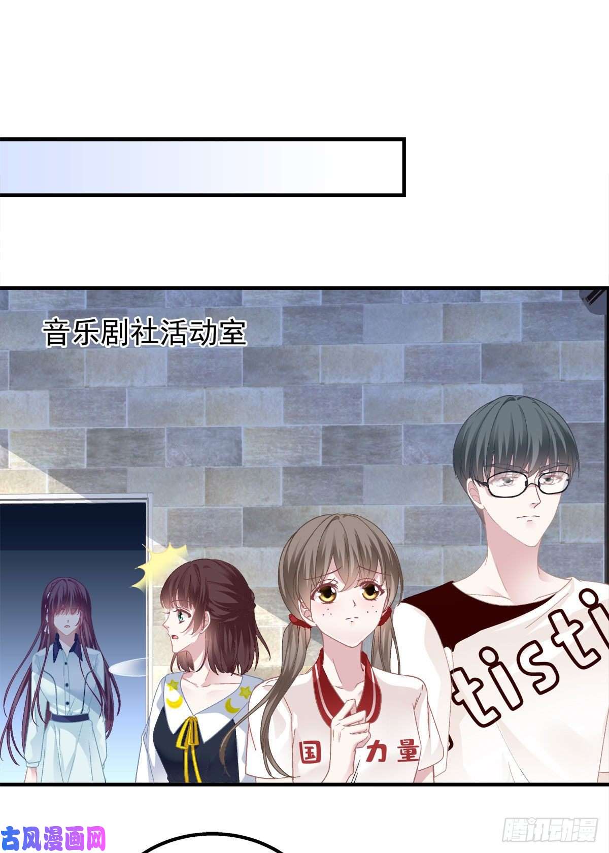 大佬的心肝穿回来了042 颜值实力加运气！