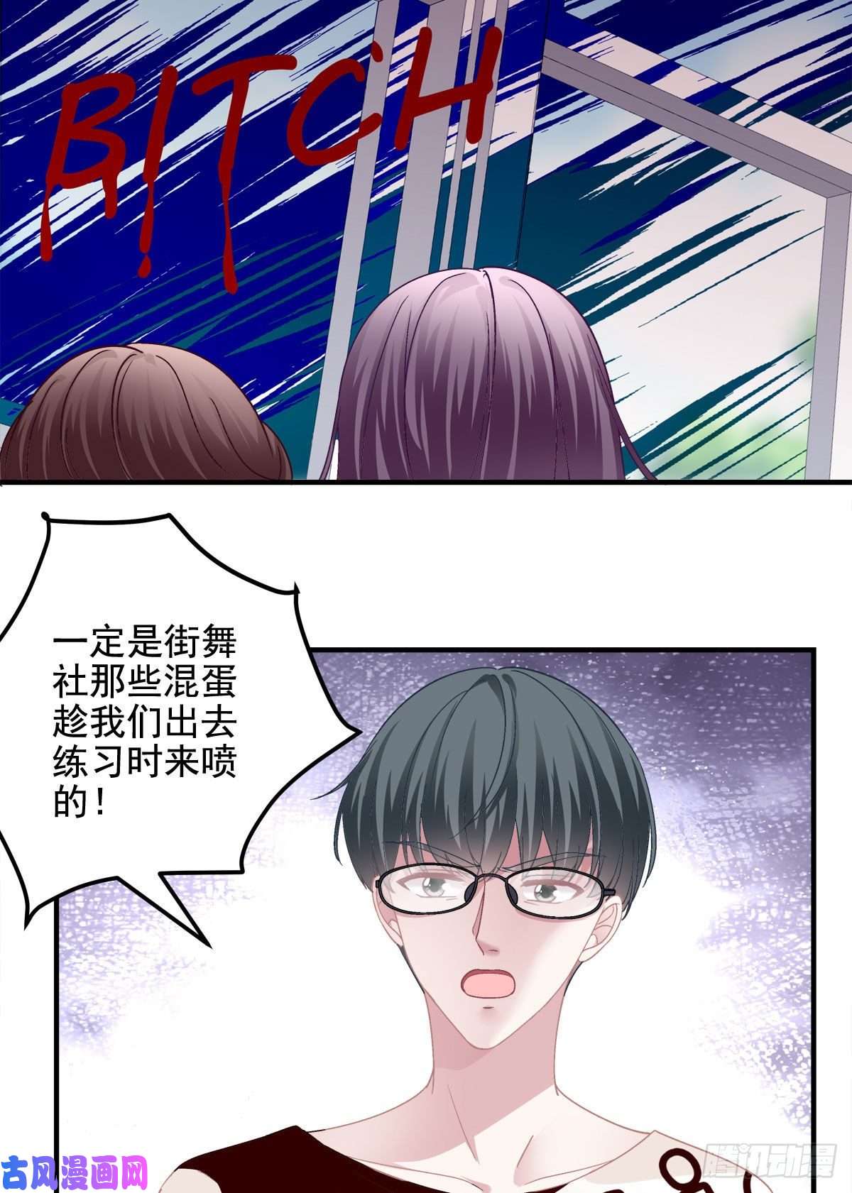 大佬的心肝穿回来了042 颜值实力加运气！