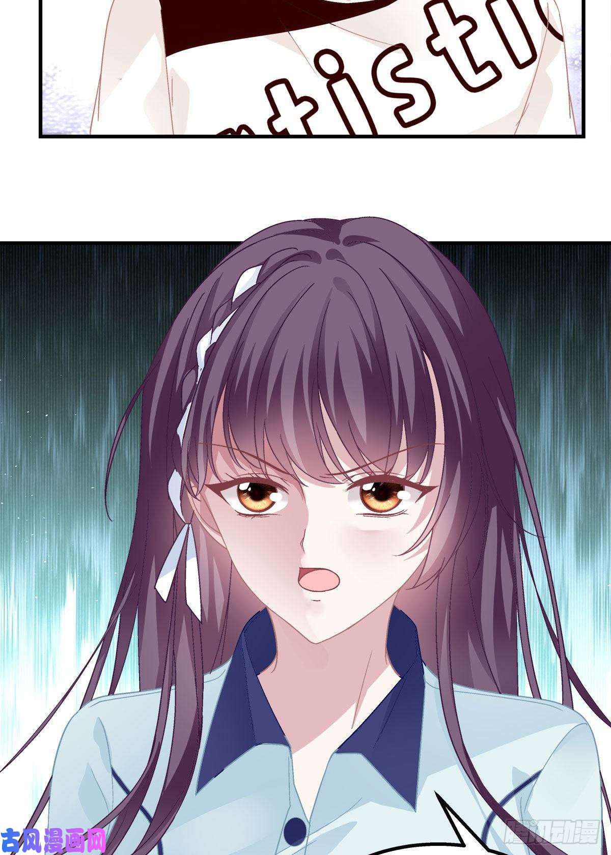 大佬的心肝穿回来了042 颜值实力加运气！