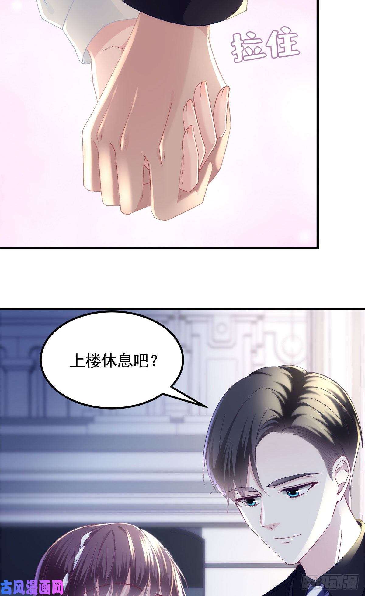 大佬的心肝穿回来了045 天下最好的哥哥