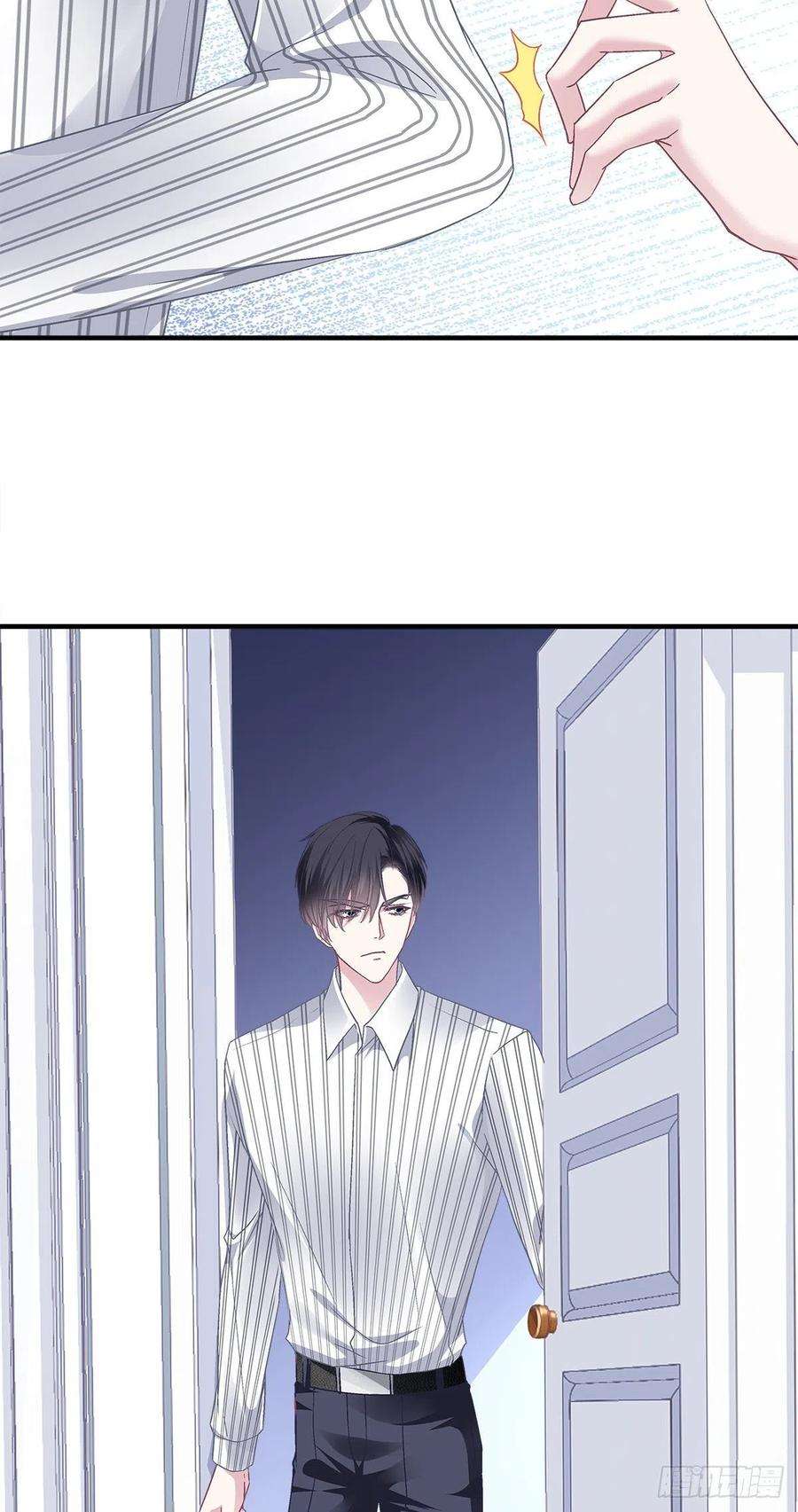 大佬的心肝穿回来了04 这就是你所谓的分手？
