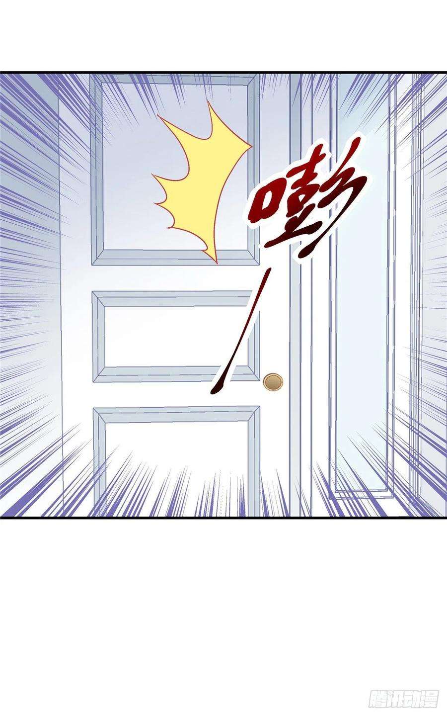大佬的心肝穿回来了04 这就是你所谓的分手？