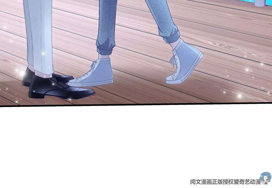 大佬的心肝穿回来了023 Mrs D 帝夫人