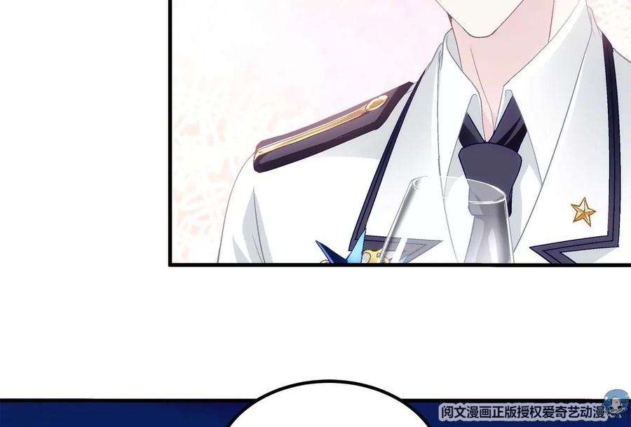 大佬的心肝穿回来了023 Mrs D 帝夫人