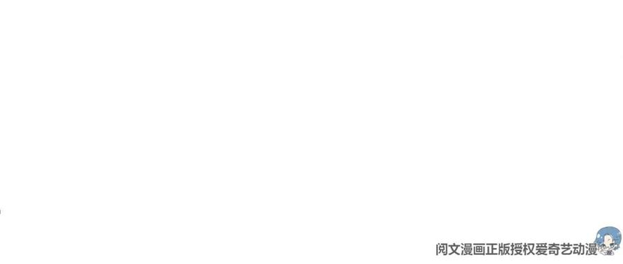 大佬的心肝穿回来了023 Mrs D 帝夫人